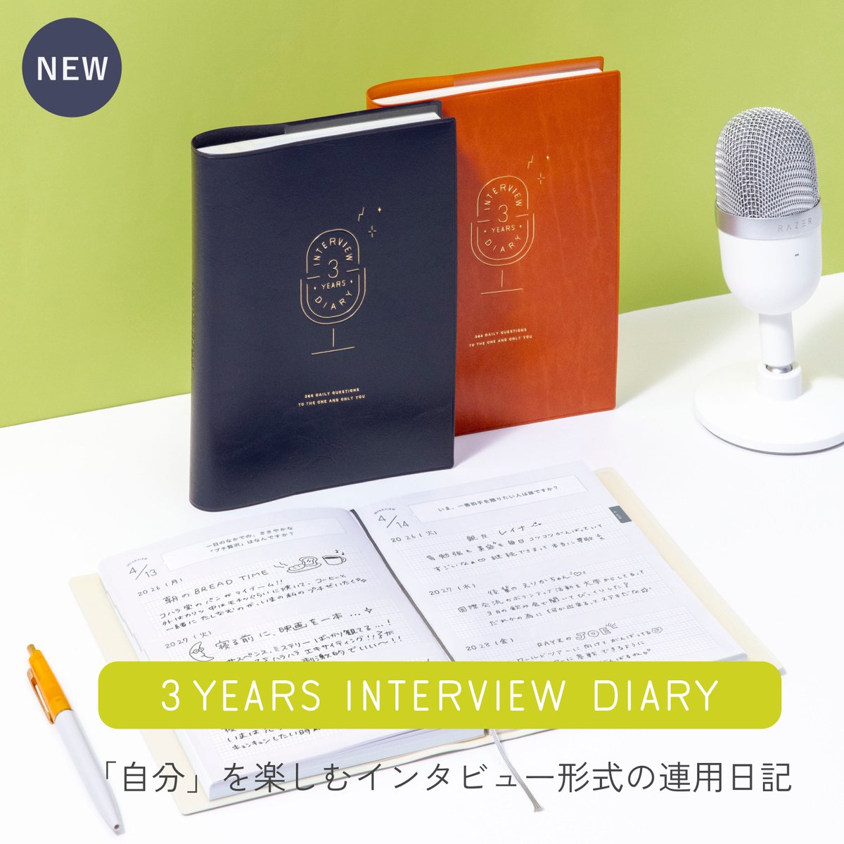 IROHA shop online (@IROHAshoponline) / Posts / X