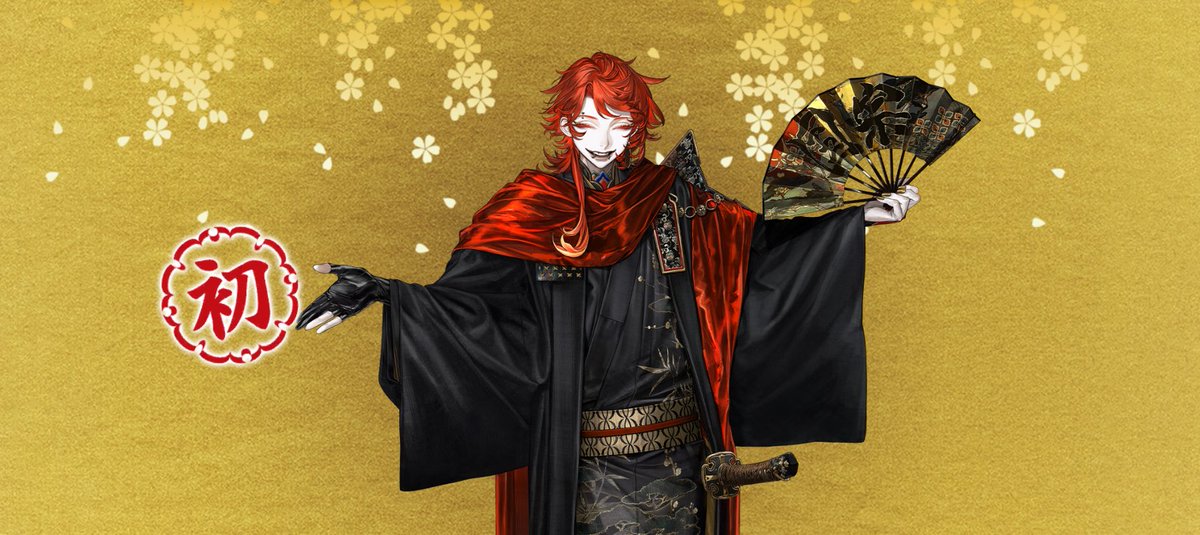 f (@fortee_1603) / Posts / X