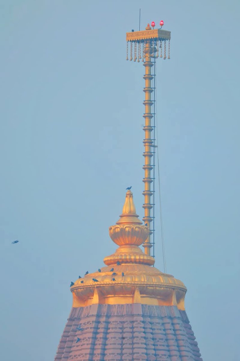 VHP Karnataka tweet media