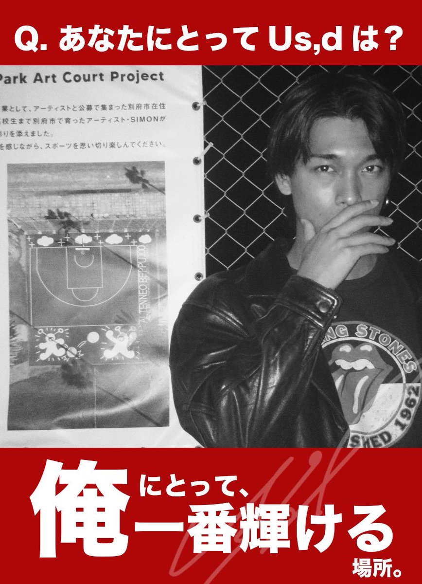 used_rockers's tweet photo. 【Us'd  member profile①】

Vo. Soshi

誰よりも熱い眼を持つ彼。Us'dのボーカルとして、その存在を示す。傷を愛し、傷に愛される漢。
 #band #copyband #used #music #student #oita #beppu #pr https://t.co/jRVbPBitHz