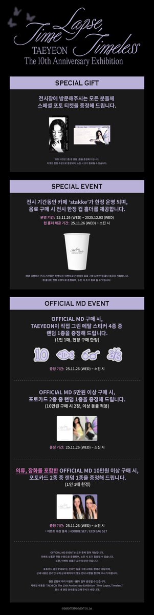 TAEYEON Official tweet media