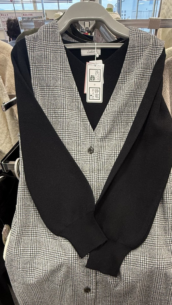 ryutaflum4's tweet image. いいかなw