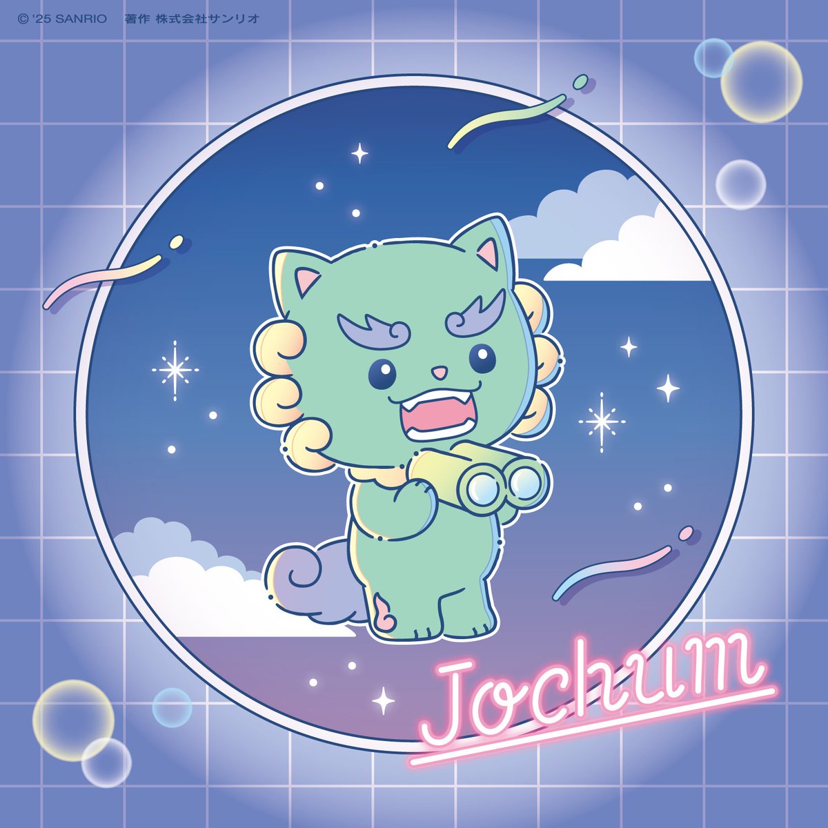 JOCHUM(ジェオチャム) (@jo1xsanrio) / Posts / X