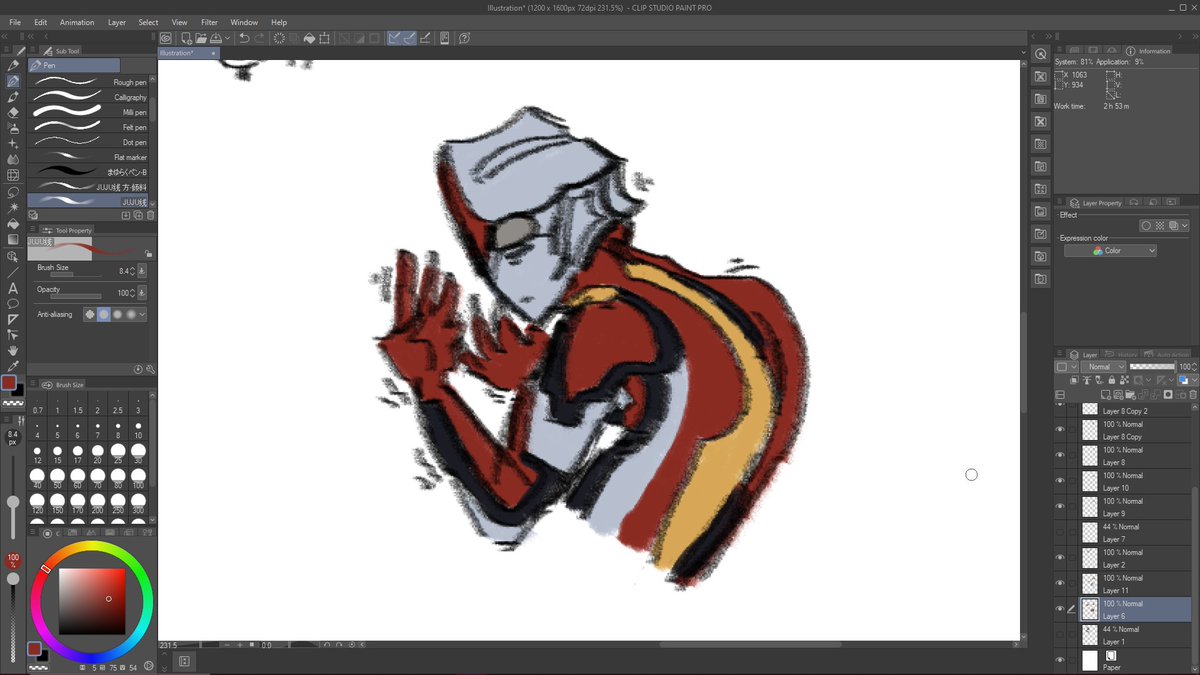 wing_waver's tweet image. ok well 5 likes but i lied something does happen to them. very bad actually. rip bro