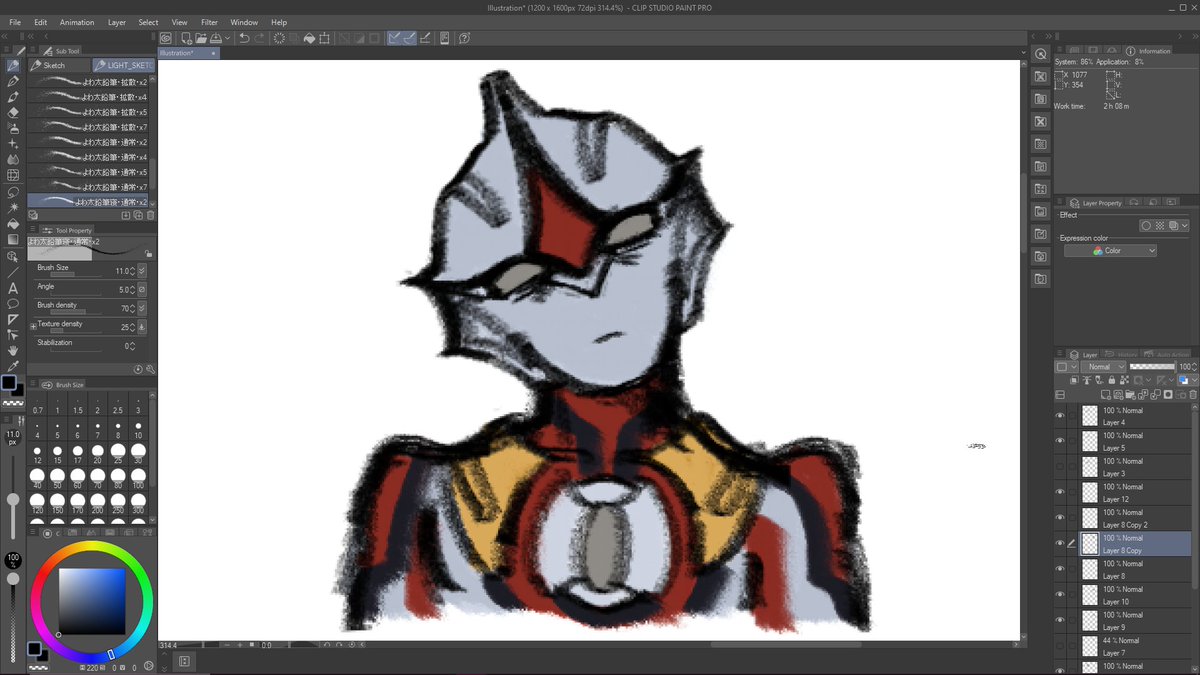 wing_waver's tweet image. ok well 5 likes but i lied something does happen to them. very bad actually. rip bro