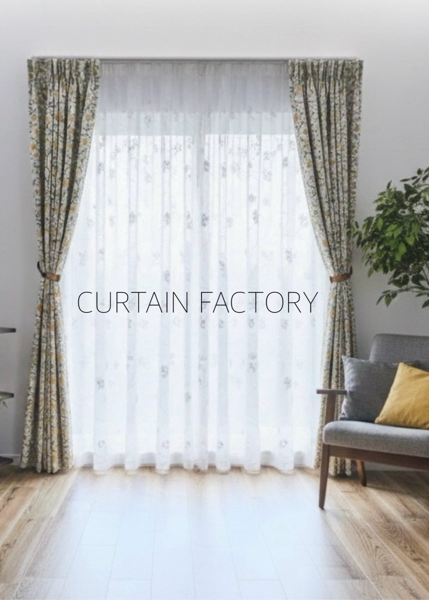 カーテンファクトリー】オーダーカーテン専門店（川崎高津店・横浜店