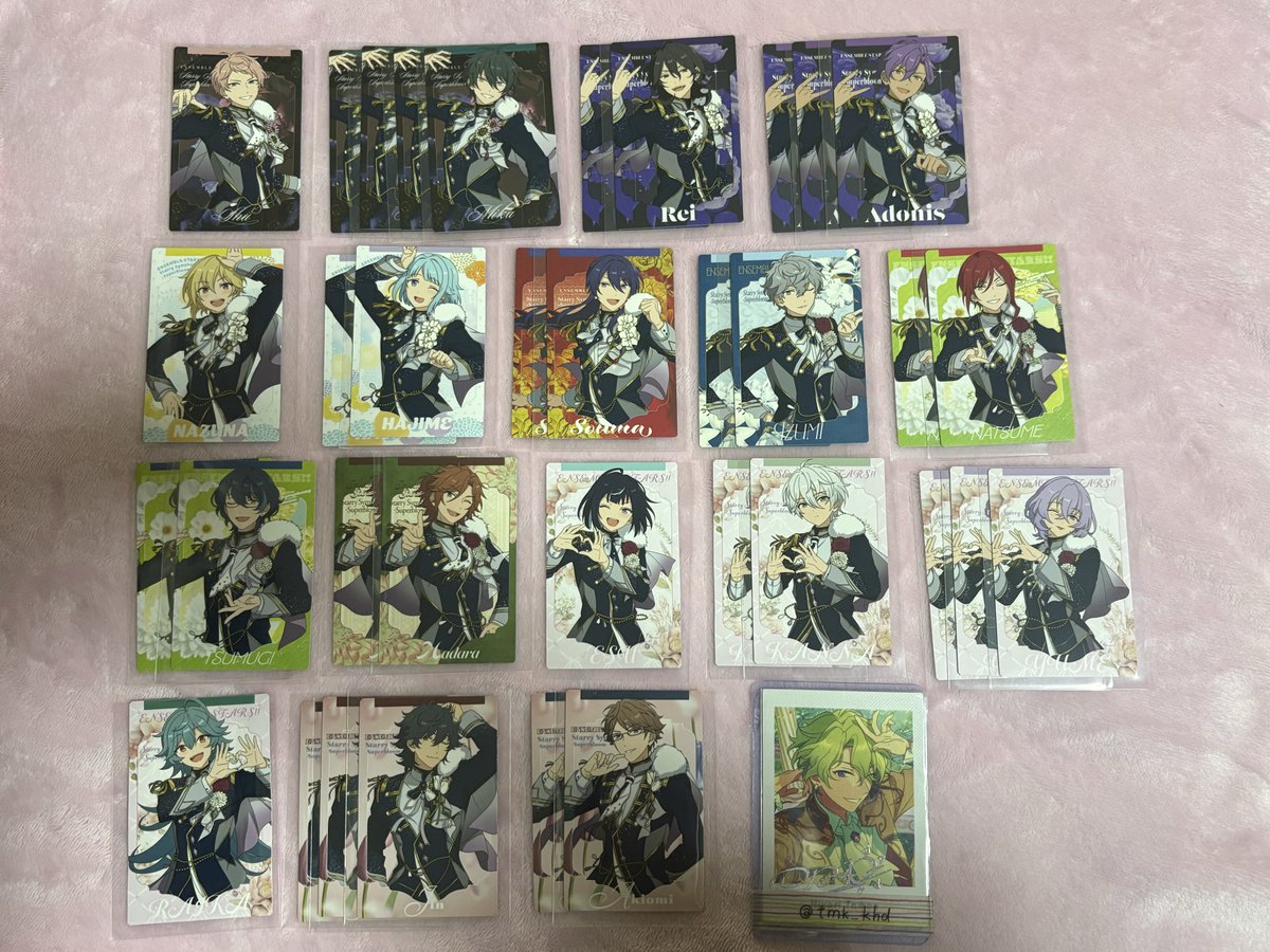 ともか@取引垢 tweet media