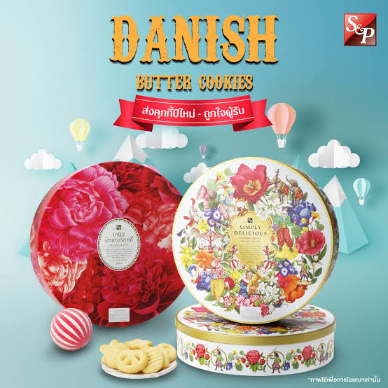 ceruleanbuay's tweet image. เอ๊า จบเลย หนึ่งในสิ่งที่เป็นเอกลักษณ์ของ s&amp;amp;p คือกล่องสวยมาก(เพราะจ้างนักวาด) เอาจริงรสชาติขนมก็ไม่ได้โดดเด่นแล้วพี่ยังขุดหลุมฝังตัวเองโดยใช้AIอีก🤦‍♀️ ความพรีเมียม ความเก๋คือหายไปเลย ดูเหมือนของก๊อปราคาถูก