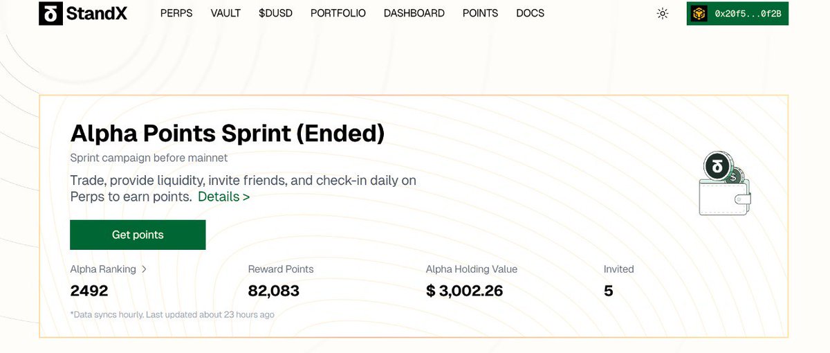 【StandX】

恭喜 StandX 主網上線！主網積分獲取、該刷交易量？✨

昨天 <a href="/StandX_Official/">StandX</a> 結束了 Alpha 賽季並上線主網啦！主網後下一步該怎麼交互？

<a href="/StandX_Official/">StandX</a> 是幣安前合約高管 <a href="/StandX_AG/">AG.stand</a> 創立的 PerpDex 新興項目，許多用戶將其與 <a href="/Aster_DEX/">Aster</a> 對標，期待下一個幣安系大毛！

✅ Alpha