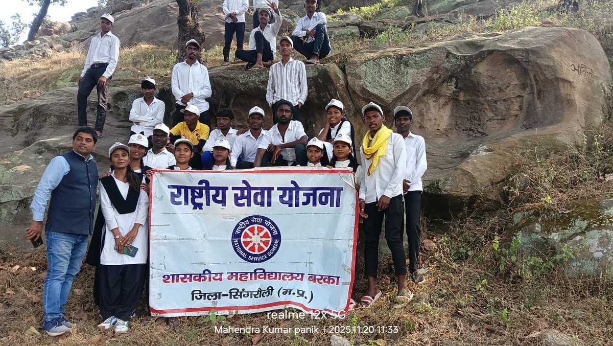 अवधेश प्रताप सिंह विश्वविद्यालय, रीवा परिक्षेत्र के अंतर्गत जिला सिंगरौली के शासकीय महाविद्यालय, बरका की राष्ट्रीय सेवा योजना इकाई द्वारा गोद ग्राम महुली में सात दिवसीय विशेष शिविर दिनांक 17/11/2025 से 23/11/2025 तक का आयोजन किया गया।