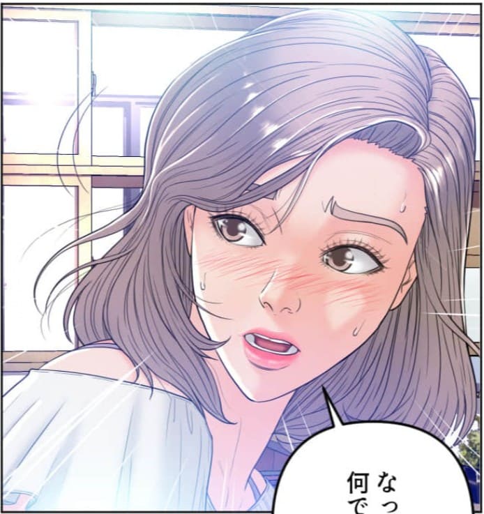 お父様、私…どうですか？のエロシーンまとめ