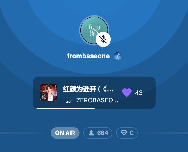 frombaseone's tweet image. [🎧] ZHANG HAO’S &amp;lt;红颜为谁开&amp;gt; OUT NOW!

We are ON AIR and streaming “红颜为谁开 (For Whom Does the Beauty Bloom)” and “ICONIK” on Stationhead! Come join us to stream and celebrate together 🌸

ZHANG HAO FIRST CHINESE OST 
#ZHANGHAO_OST_OUTNOW
#章昊_红颜为谁开 
#장하오중국OST데뷔