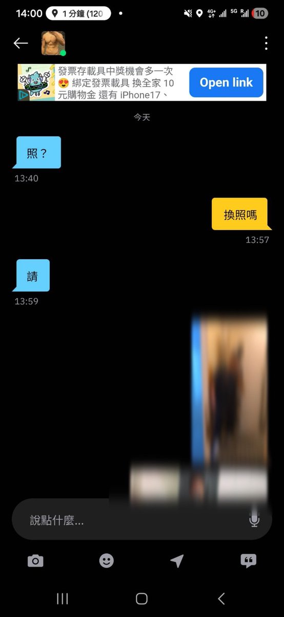 正常人 tweet media