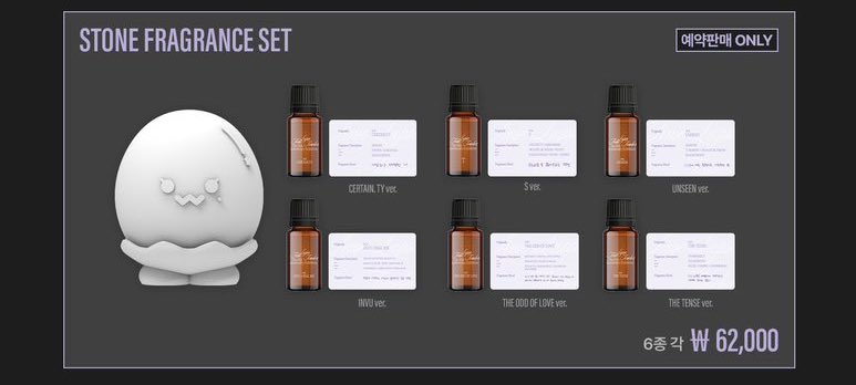 세트도 아니고 개당 62,000 진심 정색할게