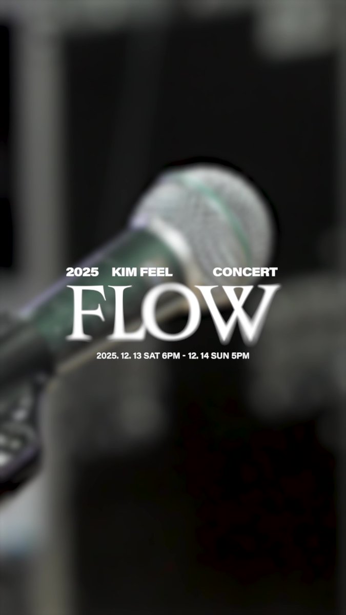 KIMFEELofficial's tweet image. [📹] 김필 (KIM FEEL) | 2025 KIM FEEL CONCERT &apos;FLOW&apos; Spoiler Now! #1

📍 youtube.com/shorts/H3h5PZG…

#김필 #KIMFEEL
#FLOW