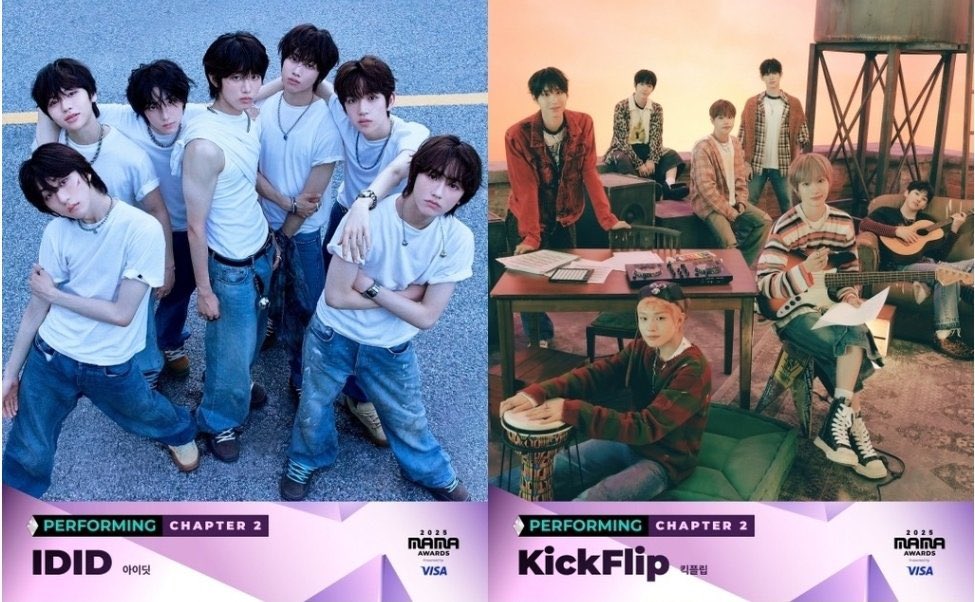 IDIDpopbase's tweet image. IDID will have a special collaboration stage with the talented members of KickFlip at MAMA AWARDS 2025!