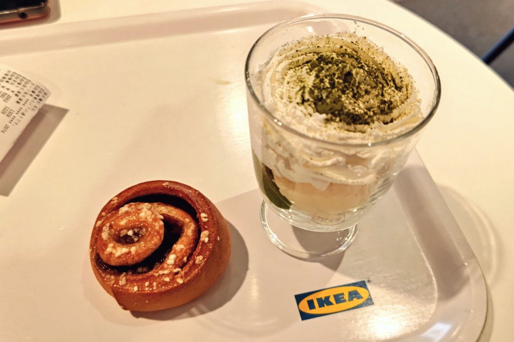 sourumeitdovua's tweet image. 何だかんだIKEA来るの初めてやな