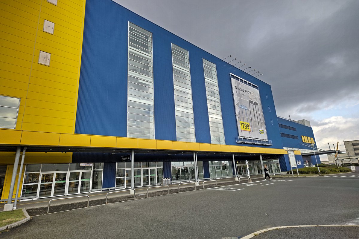 sourumeitdovua's tweet image. 何だかんだIKEA来るの初めてやな