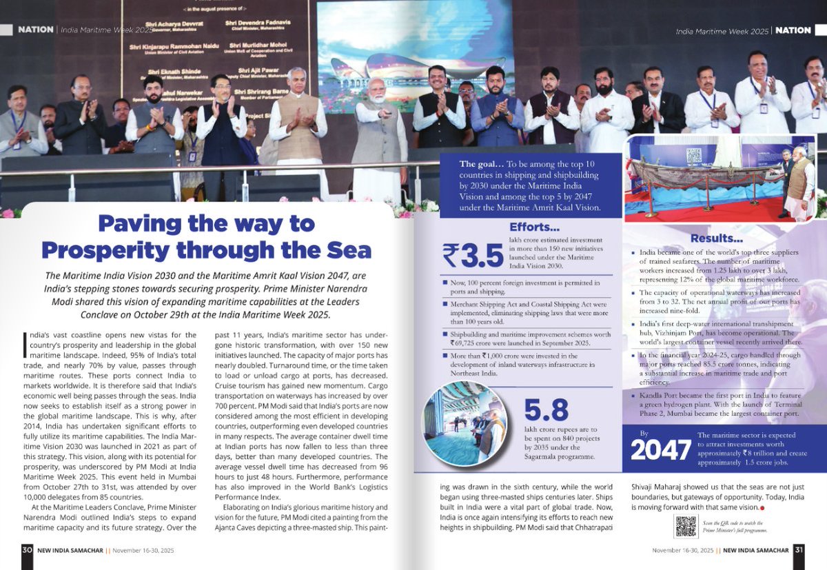 PIB_India's tweet image. Paving the way to Prosperity through the Sea🌊

The #MaritimeIndiaVision 2030 and the Maritime Amrit Kaal Vision 2047, are India&apos;s stepping stones towards securing prosperity. Prime Minister Narendra Modi shared this vision of expanding maritime capabilities at the Leaders…
