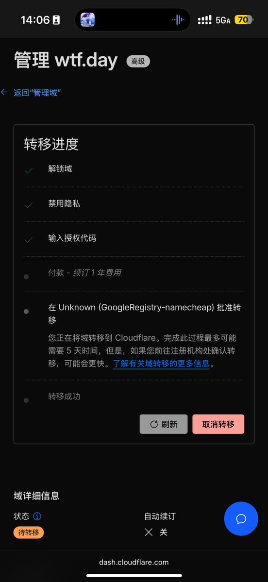 VVFGV's tweet image. 准备把域名转去 CloudFlare，毕竟能成本价续费还是比 NameExpensive 香的（