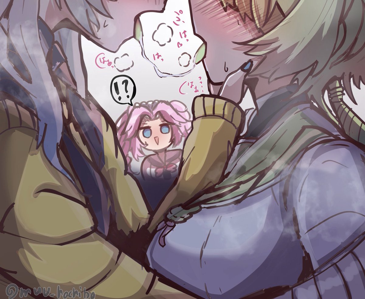 休憩時間でイチャイチャしてるずんつむ