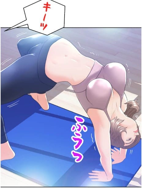 お父様、私…どうですか？のエロシーン14