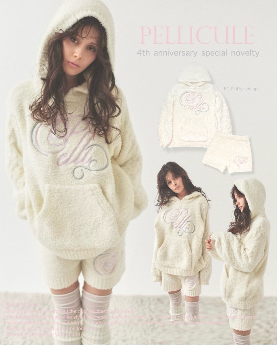 PELLICULE（ペリキュール） (@pellicule_jp) / Posts / X