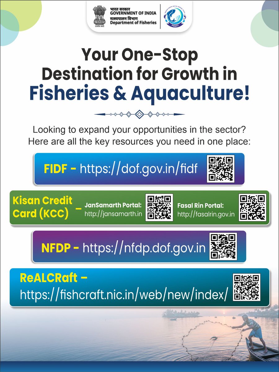 Explore these links and take the next step toward success in fisheries and aquaculture!

#BlueTransformation #Aquaculture #FIDFImpact #KisanCreditCard #NFDP #ReALCRaft