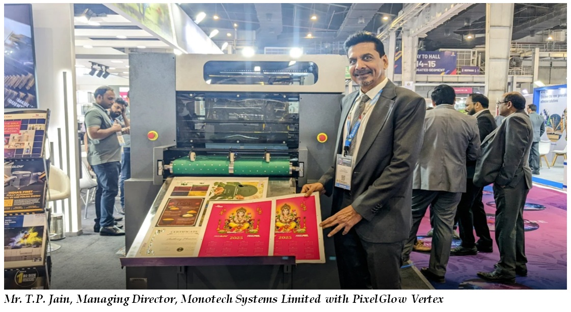 Monotech Systems reveals two powerful upgrades in PixelGlow Range 
zurl.co/RwTeU
#printing #packaging #publishing #digitalprinting #flexography #flexo #labels #printpack @highlights <a href="/followers/">はうはう</a> <a href="/Monotech/">Pablo Núñez</a> Systems Limited <a href="/MonotechSystems/">Monotech Systems Limited</a> <a href="/Monotech/">Pablo Núñez</a> Systems Limited®