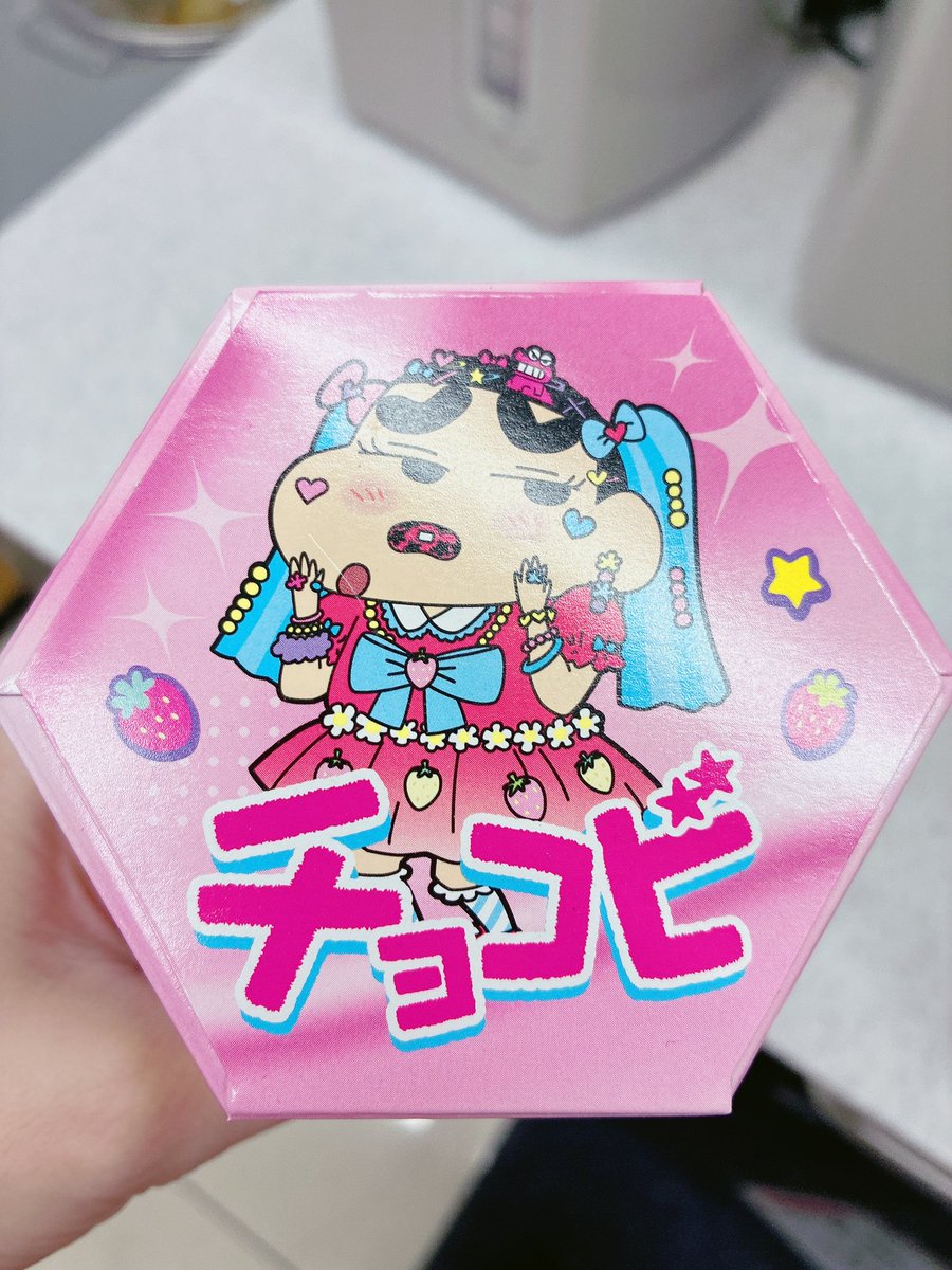 risa💗🎹🎤🎶🐴💖✨ (@risawachokosuki) / Posts / X