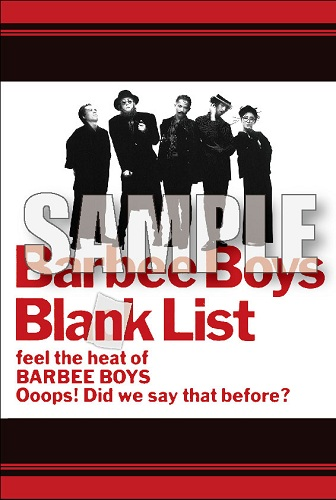 BARBEE BOYS / バービーボーイズ（公式） (@BARBEEBOYS_info) / Posts / X