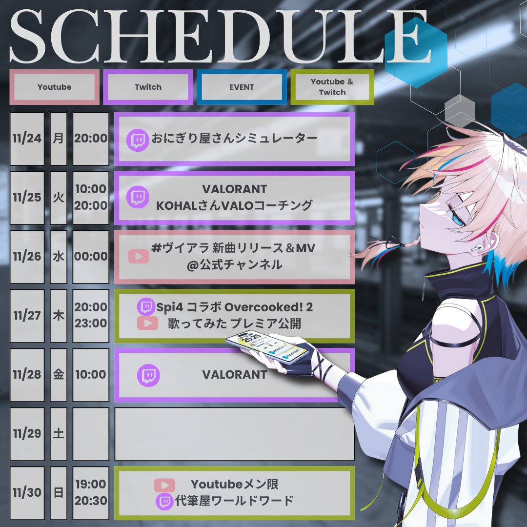 ブンシン (@154322) / Posts / X