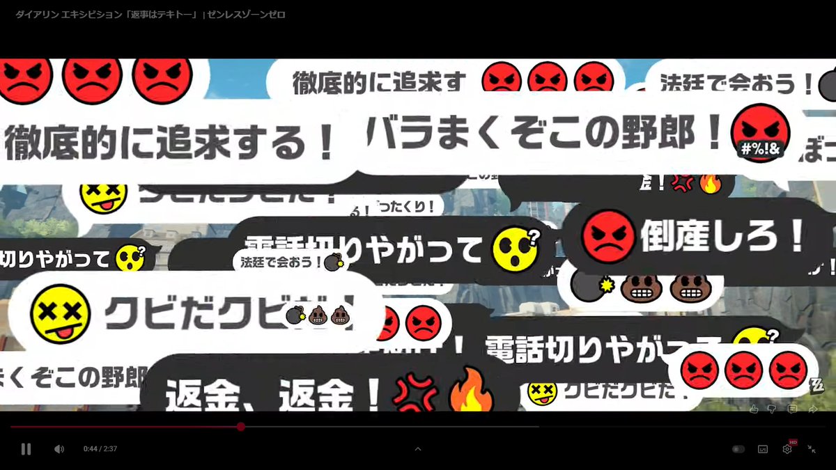 きのこ29 (@sndiws184) / Posts / X