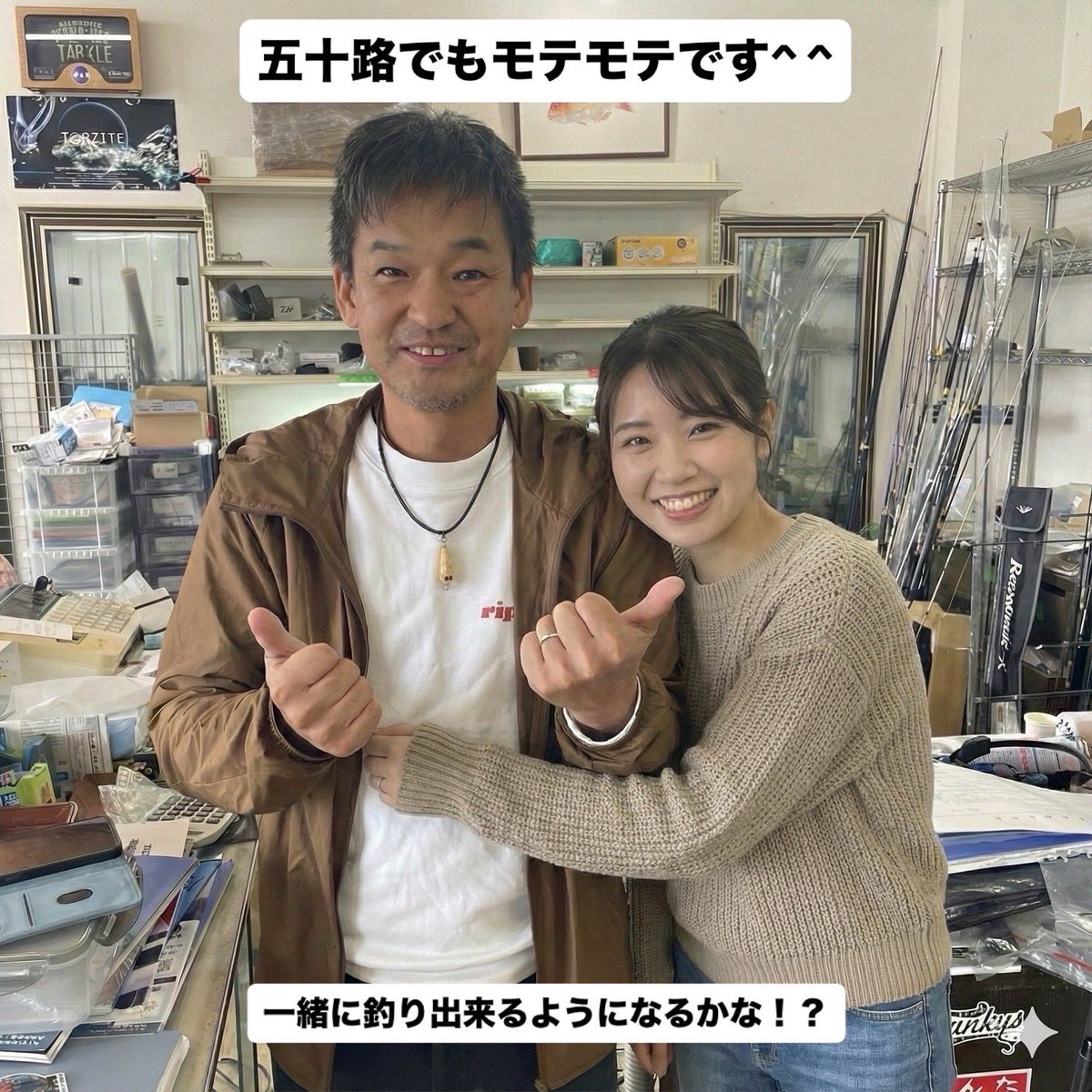 riprapshop's tweet photo. #OSGS #デザイン #奥村 #画像生成 #AI https://t.co/RBzpBn980Z
