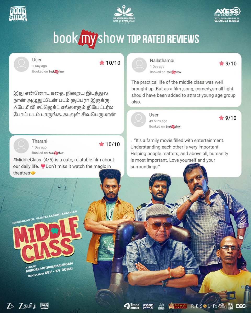 S Picture tweet media