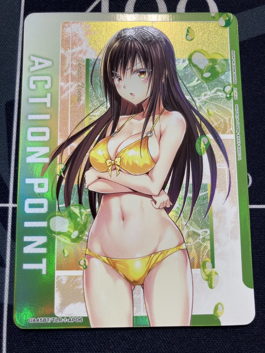 ユニオンアリーナ 入荷情報】 古手川唯 アクションポイント AP