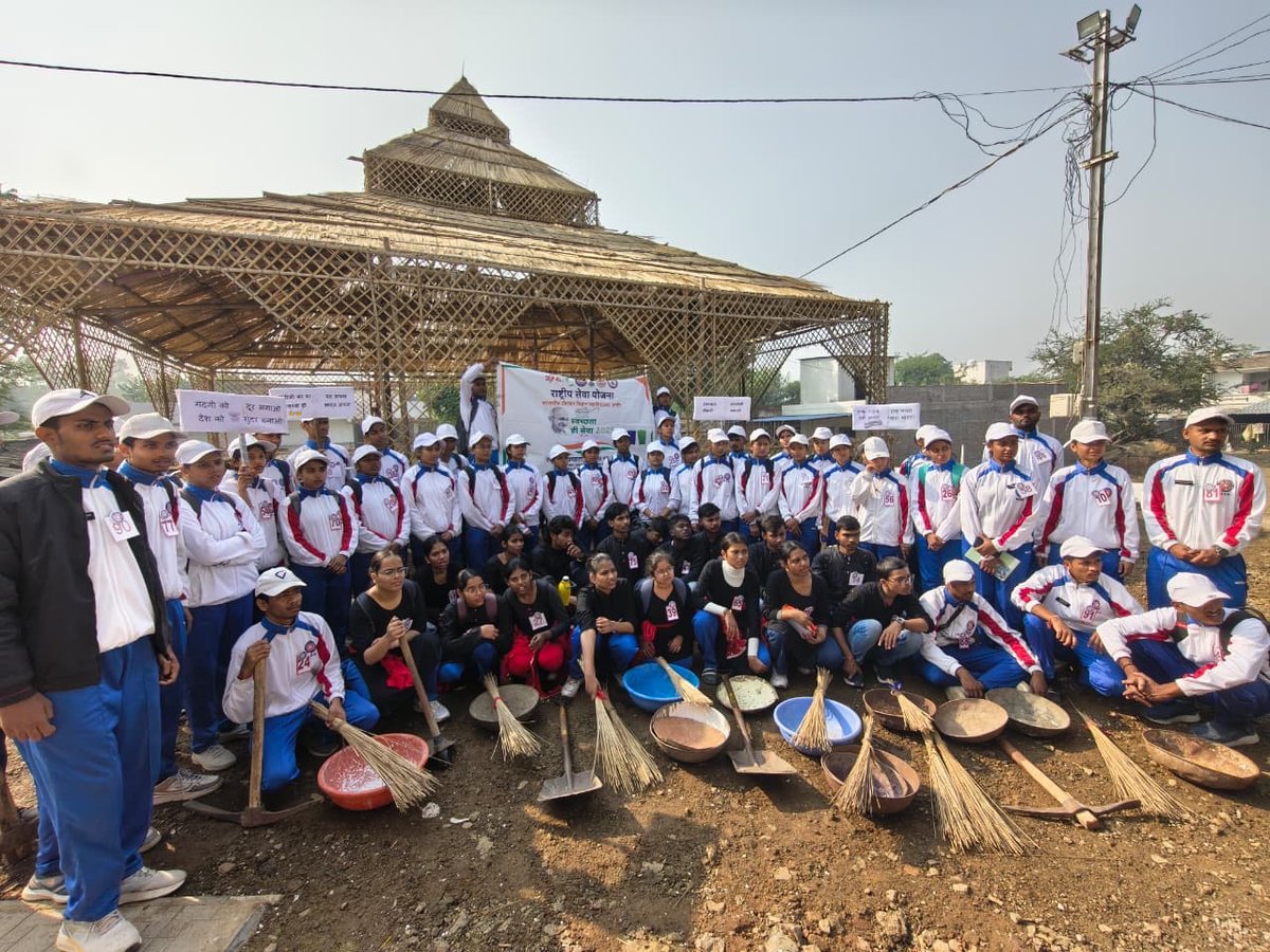 देवी अहिल्या विश्वविद्यालय, इंदौर परिक्षेत्र के अंतर्गत शासकीय होलकर विज्ञान महाविद्यालय की राष्ट्रीय सेवा योजना इकाई द्वारा ग्राम शिवनगर में सात दिवसीय विशेष शिविर का आयोजन किया गया।