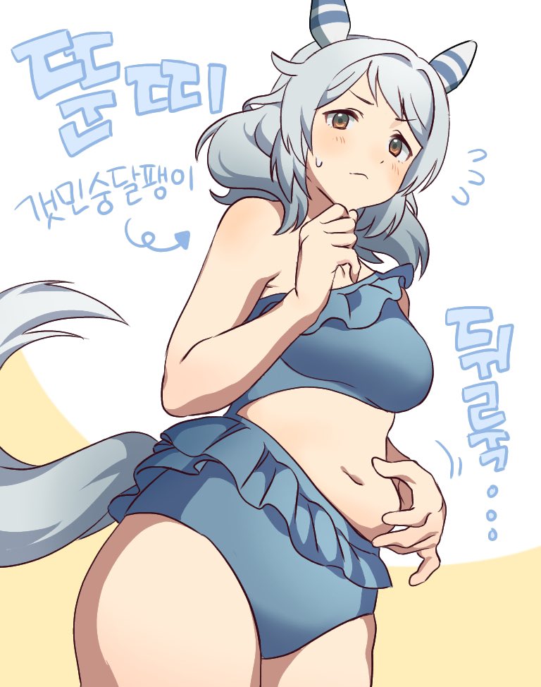 com_draw_ouo's tweet photo. 손풀기용 미라코..🐷
 #ウマ娘 https://t.co/eegpy3cO8M