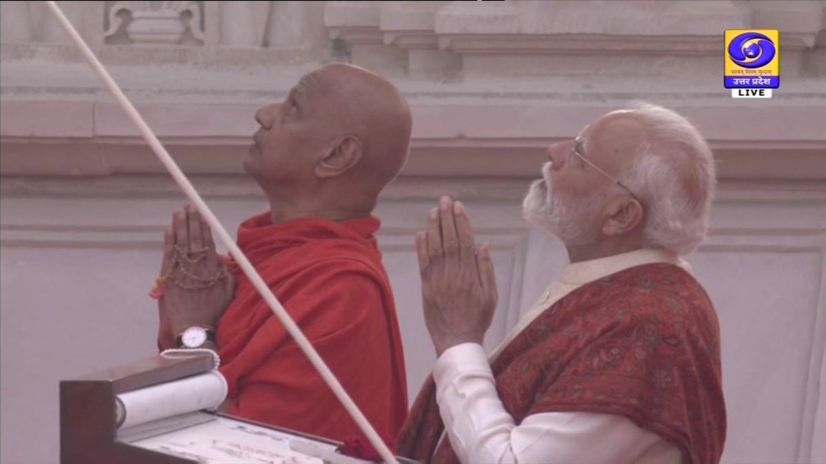 DDUttarPradesh's tweet image. #LIVE || प्रधानमंत्री नरेन्द्र मोदी द्वारा श्रीराम मंदिर के शिखर पर ऐतिहासिक ध्वजारोहण का अयोध्या से सीधा प्रसारण

लाइव देखें : youtu.be/qO6PYMgQ3gk

#PMModiVisit #UttarPradesh #Ayodhya #RamMandir #AyodhyaRamMandir #RamLalla #Dhwajarohan2025 #RamJanmabhoomi