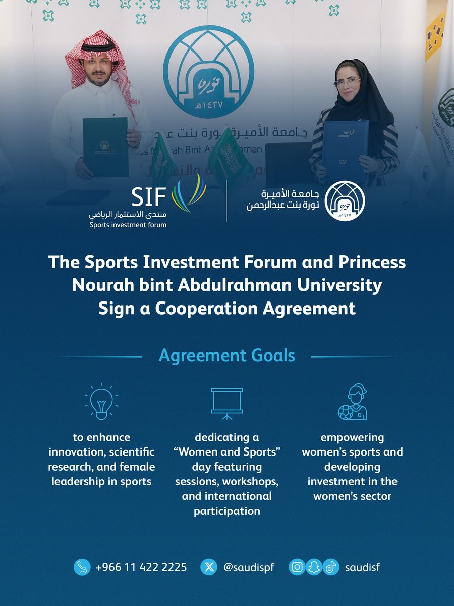 Saudispf's tweet image. The Sports Investment Forum (SIF) has signed a cooperation agreement with Princess Nourah bint Abdulrahman University, the region’s leading women’s university, to build a stronger ecosystem for women’s sports in Saudi Arabia.
The agreement focuses on three key goals:
- enhancing…