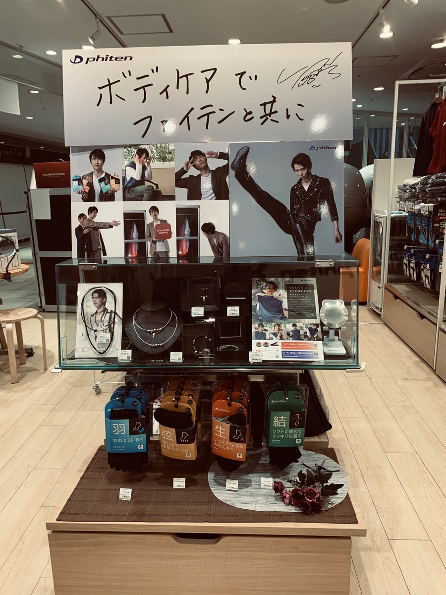 🧸❄️⛸️ (@4A_4Lz4F4Lo4S4T) / Posts / X