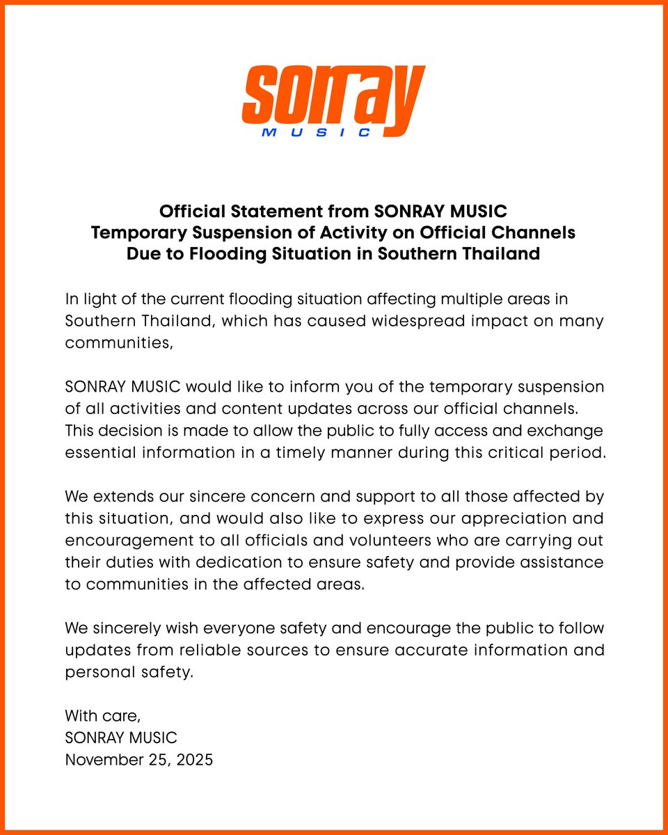 sonraymusic's tweet image. ประกาศจาก SONRAY MUSIC

-

Official Statement from SONRAY MUSIC

#SONRAYMUSIC