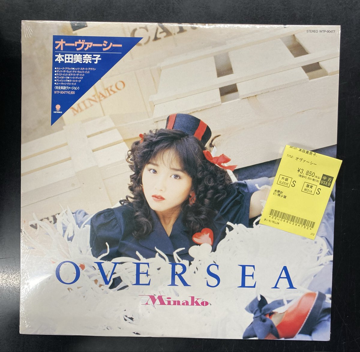 OVERSEA 本田美奈子 CD 未開封 🆕昭和歌謡館の新着中古レコード 本田美奈子 『OVERSEA』 87年発売、4