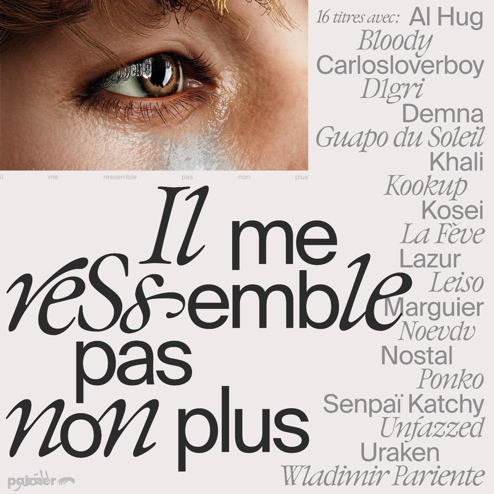 khali_fc's tweet image. Il y a 3ans, Khali sortait « IL ME RESSEMBLE PAS NON PLUS »

L’occasion de le relancer