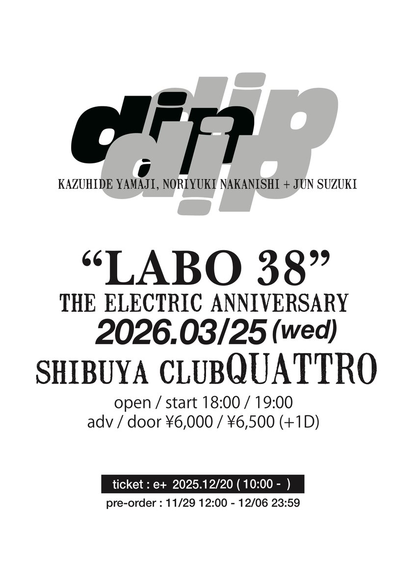 dip_official / Kazuhide Yamaji (@dip_official) / Posts / X