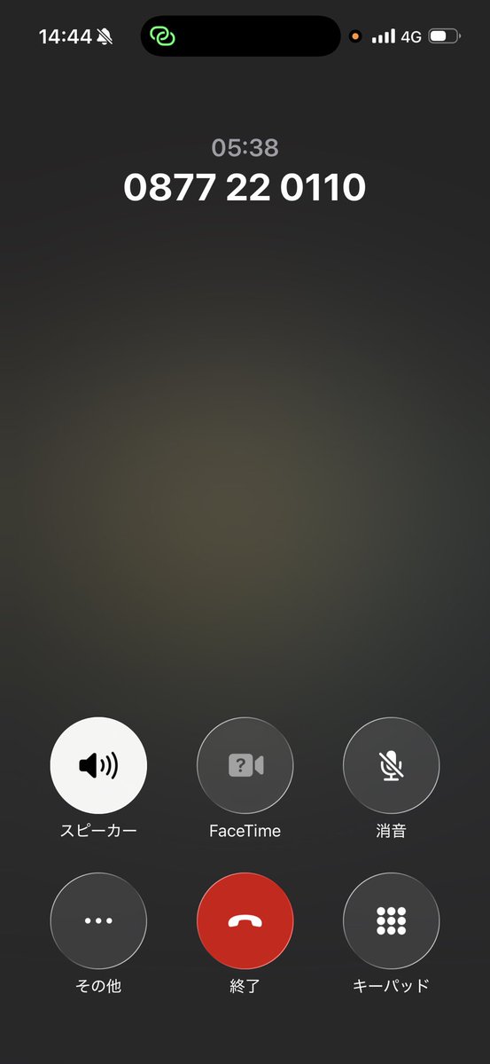 M_STYLE3000's tweet image. あまり書きたくないですが
被害者が他にも増えない用に
ツイートします。
４月に入金してデザインできたの８月
今だにステッカーは届いておりません。
発送したが郵便局のミスでと連絡あり
11/20に届く用にしますと連絡。
しかし届かずインスタのストーリーは非表示にされ連絡も数日後。
@_raininc_