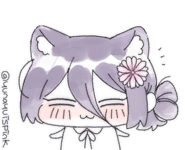 yunayuispink's tweet image. 