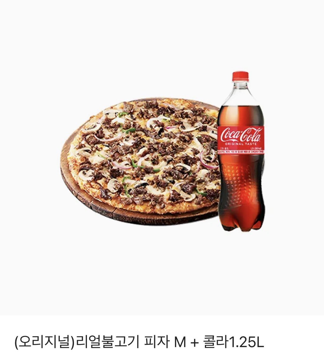 NUMOROCOINミ☆🅝🅤🅜🅞🅡🅞.🅘🅞☆彡비트코인 하드웨어지갑.dka