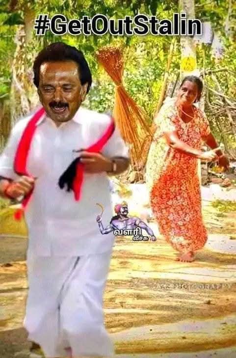 RGM121390's tweet image. அறிவாலயத்துல ஓக்க போன உன் பொண்டாட்டிய கேளுடா பாஈஈஈஈ🍌🍌🍌🍌
#திமுக_நாட்டிற்க்கும்_வீட்டிற்கும்_பெண்களுக்கும்_கேடு 
#GetOutStalin