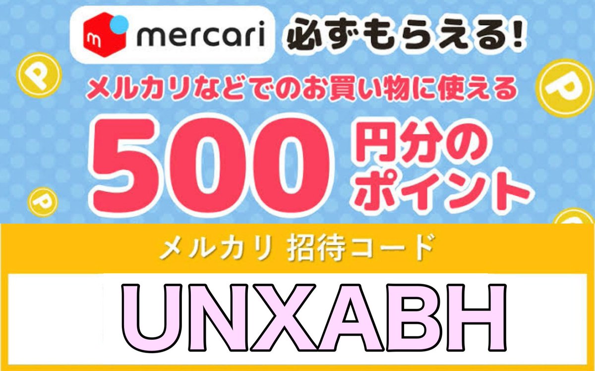 曽根っち (@aKYFTM3zEhfdUIO) / Posts / X